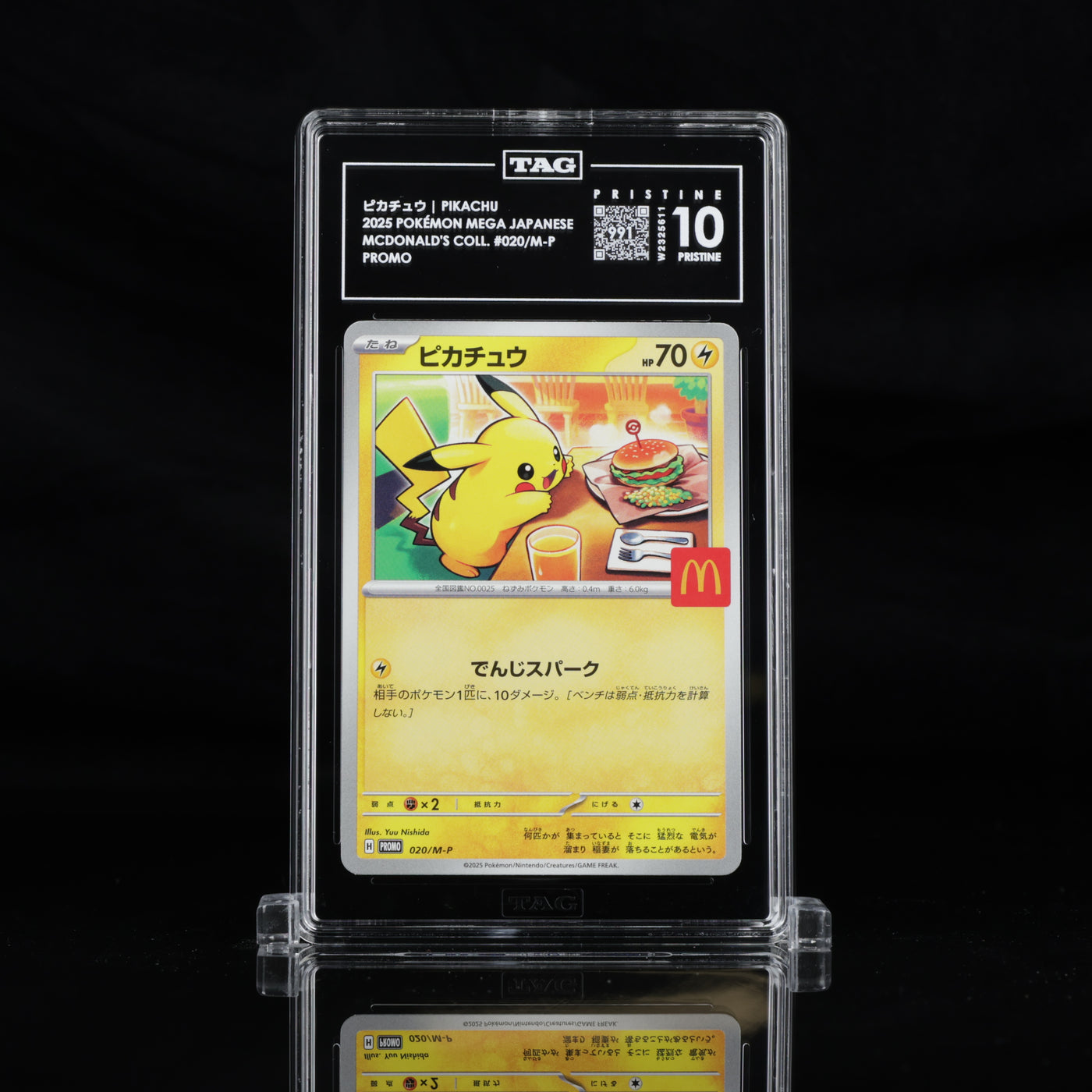 TAG 10 2025 POKÉMON MEGA PROMOS JAPANESE #020/M-P MCDONALD'S COLLECTION PIKACHU - PSA