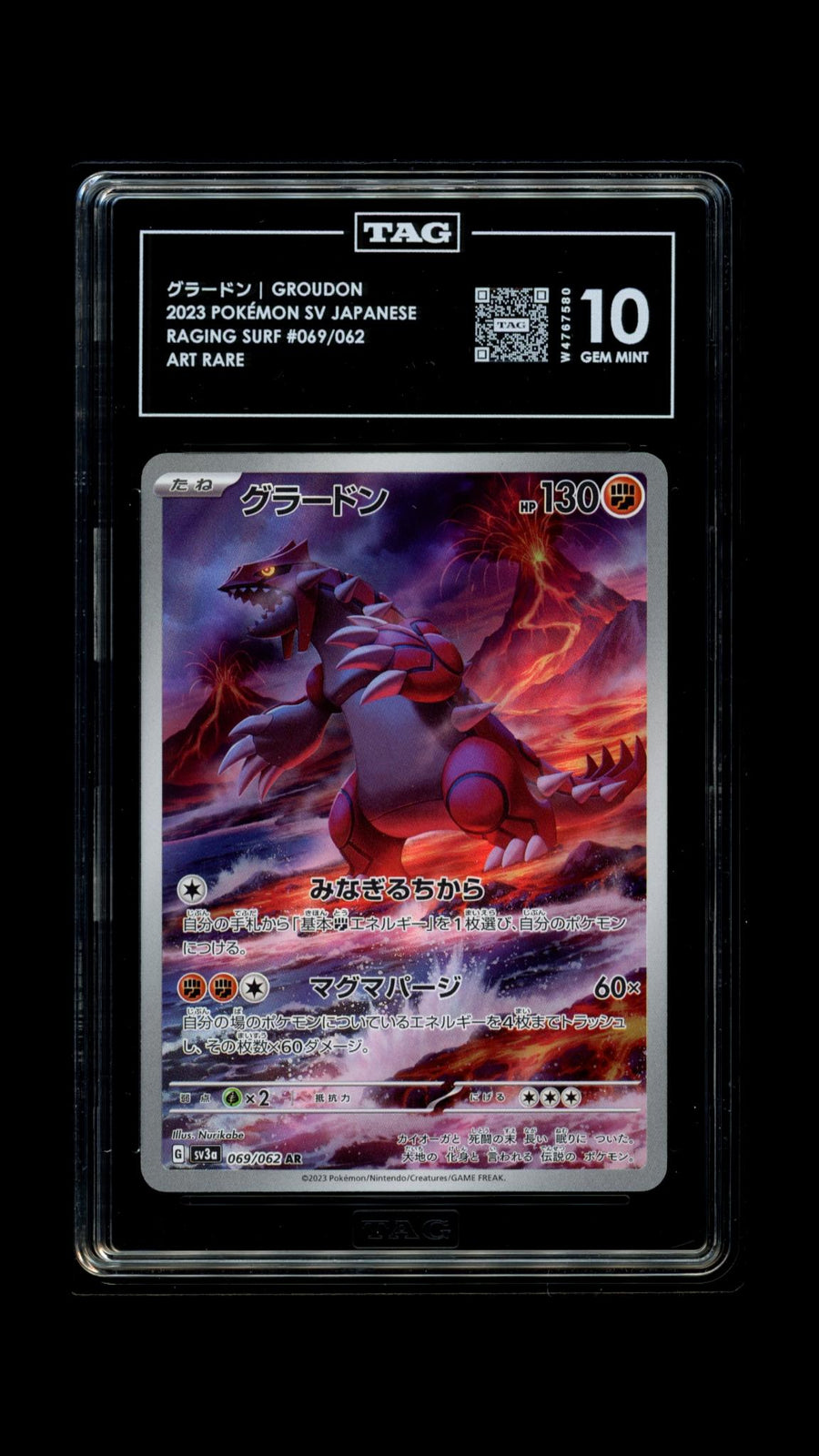 TAG 2023 Raging Surf Groudon #069/062 - 10 PSA
