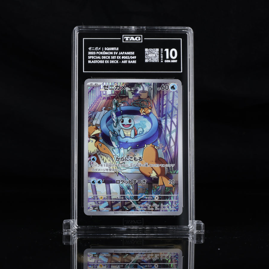 TAG 10 2023 POKÉMON SCARLET & VIOLET JAPANESE #052/049 VENUSAUR & CHARIZARD & BLASTOISE SPECIAL DECK SET EX SQUIRTLE - PSA