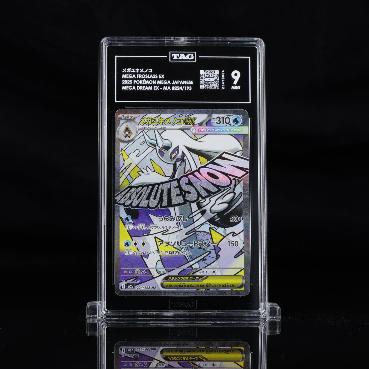 TAG 9 2025 POKÉMON MEGA JAPANESE #224/193 DREAM EX FROSLASS - PSA