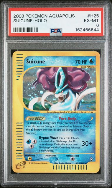 PSA 2003 POKEMON AQUAPOLIS #H25 SUICUNE-HOLO - 6