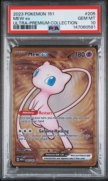 PSA 10 2023 POKEMON 151 ULTRA-PREMIUM COLLECTION #205 MEW ex -
