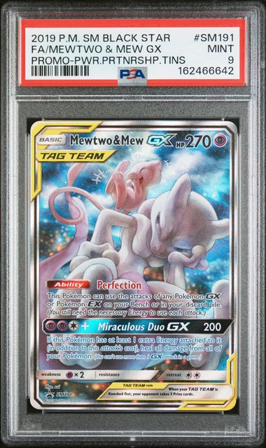 PSA 2019 POKEMON SM BLACK STAR PROMO #SM191 FA/MEWTWO & MEW GX PROMO-PWR.PRTNRSHP.TINS - 9
