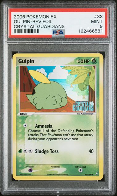 PSA 2006 POKEMON EX CRYSTAL GUARDIANS #33 GULPIN-REV.FOIL - 9