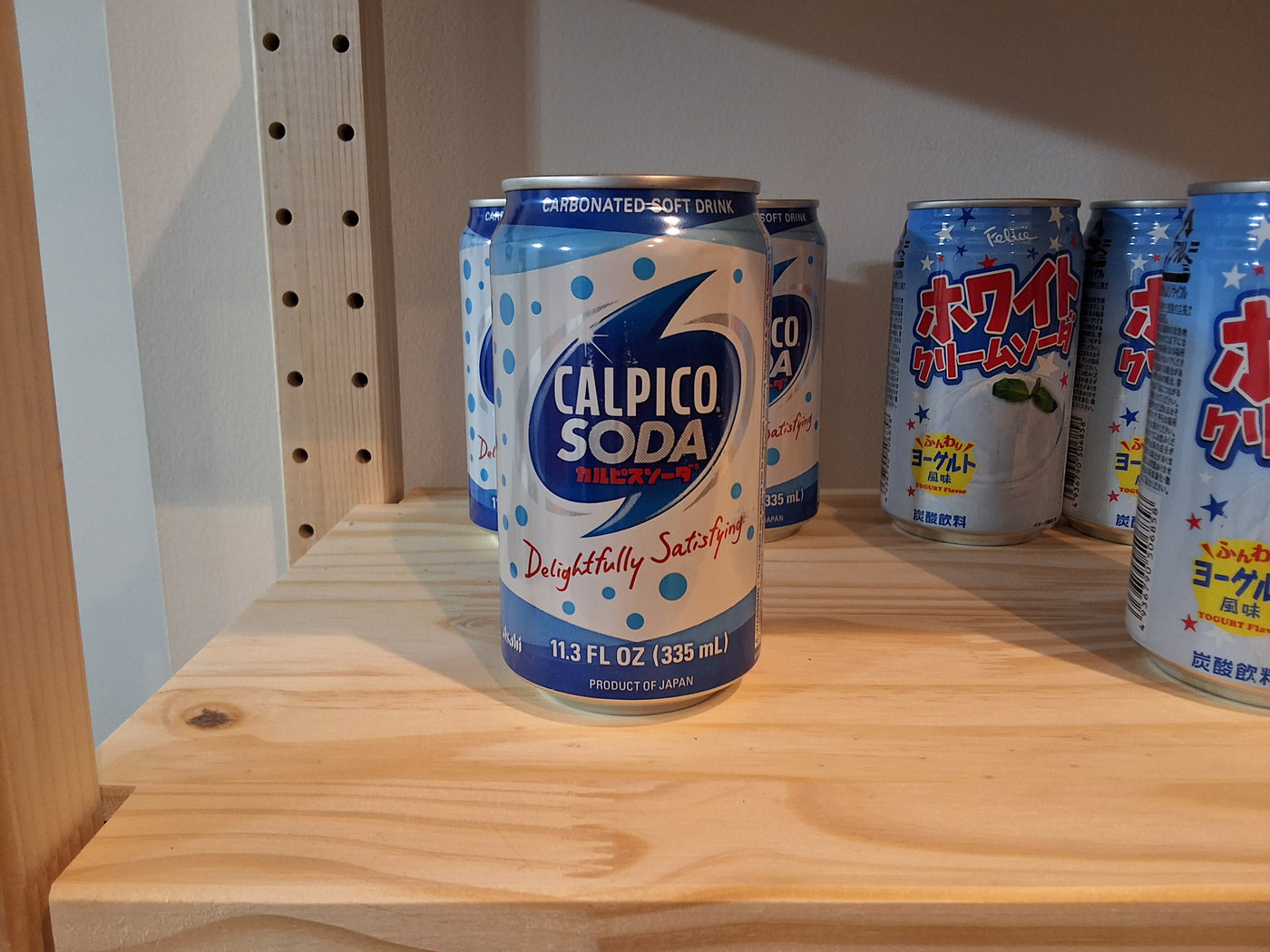 Calpico