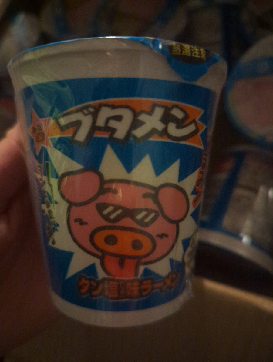 Salt - Oyatsu Butamen Instant Ramen Noodles