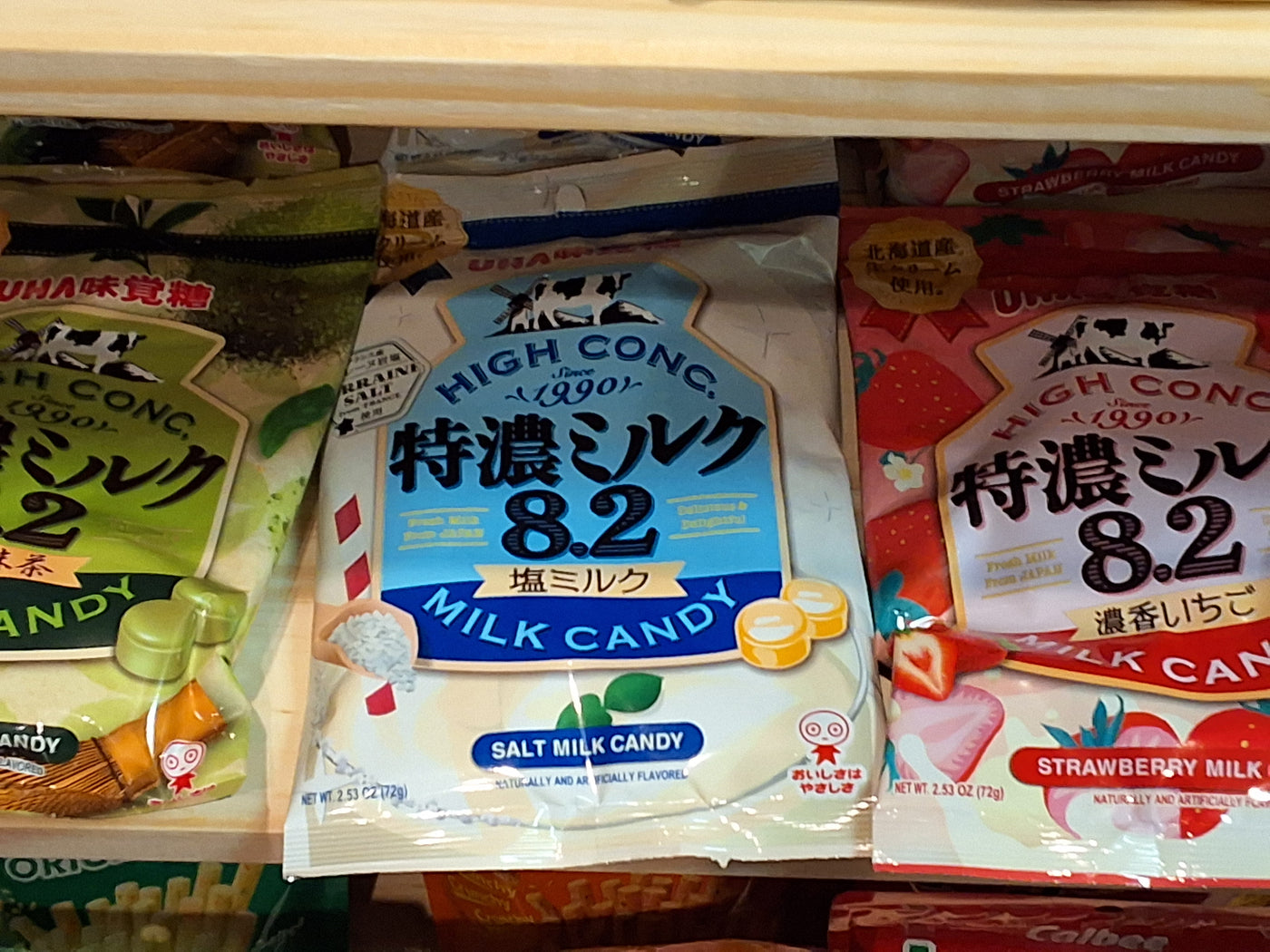 Hard Milk Candy - Original