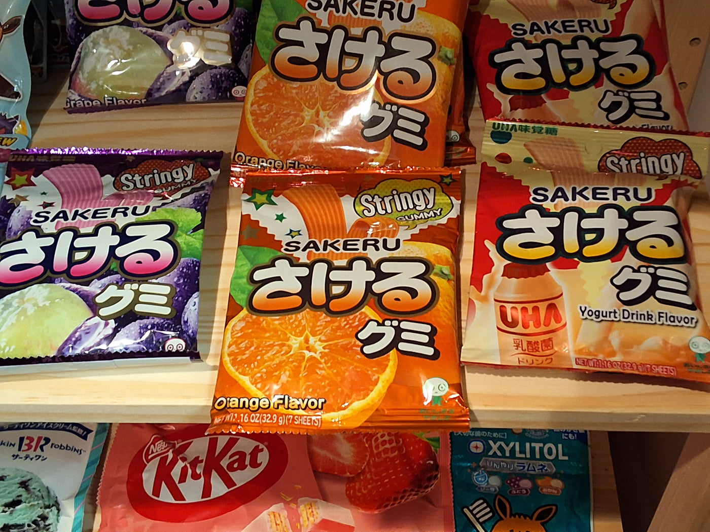 Gummy Candy Strips - Orange