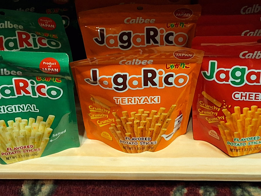 JagaRico French Fries - Cheese