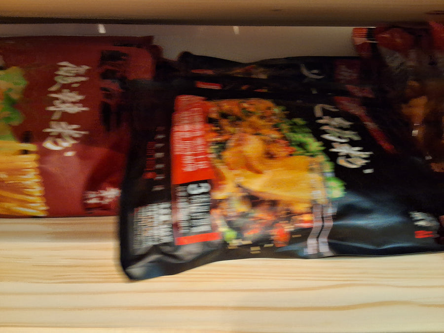 Spicy Hot Pot Noodles