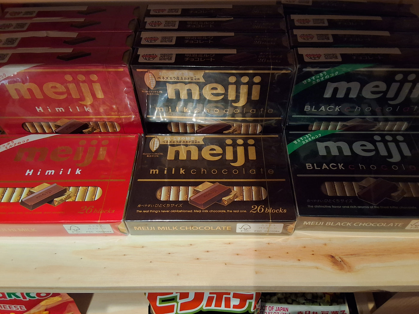 Meiji Chocolates - Original