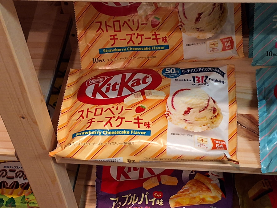 Kit-Kats - Strawberry Cheesecake