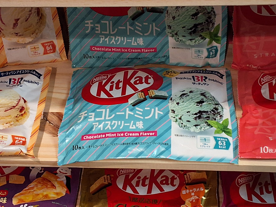 Kit-Kats - Mint Chocolate