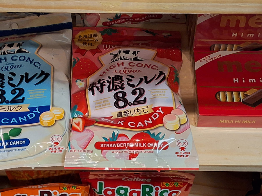 Hard Milk Candy - Strawberry