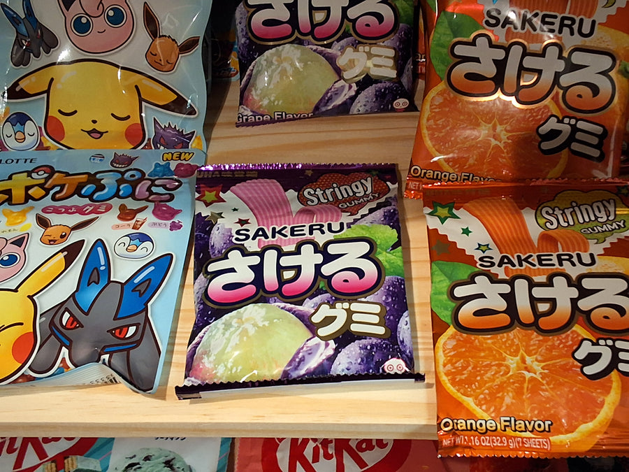 Gummy Candy Strips - Grape