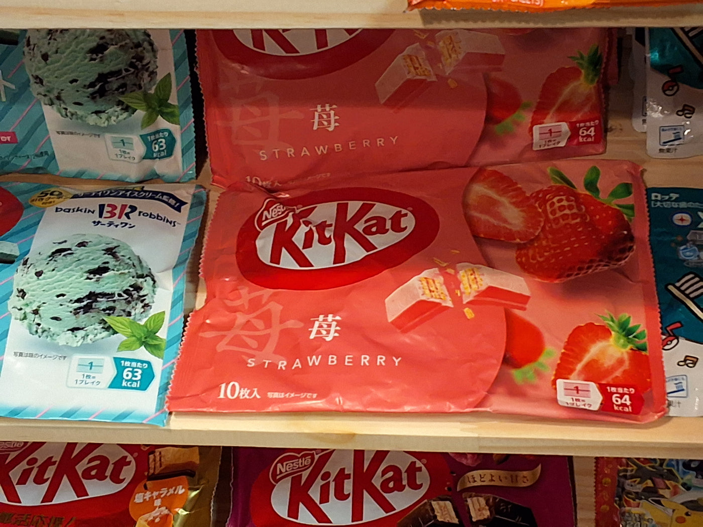 Kit-Kats - Strawberry
