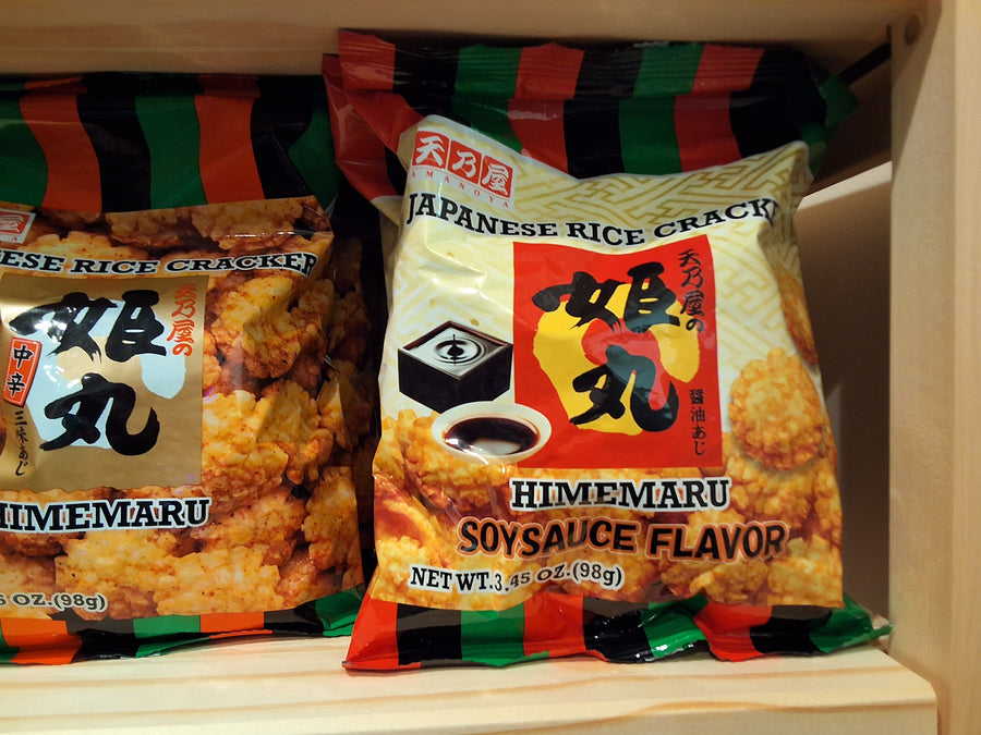 Himemaru - rice crackers (soy sauce)