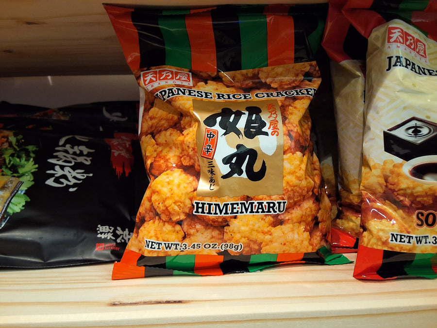 Himemaru - rice crackers (mildly spicy)