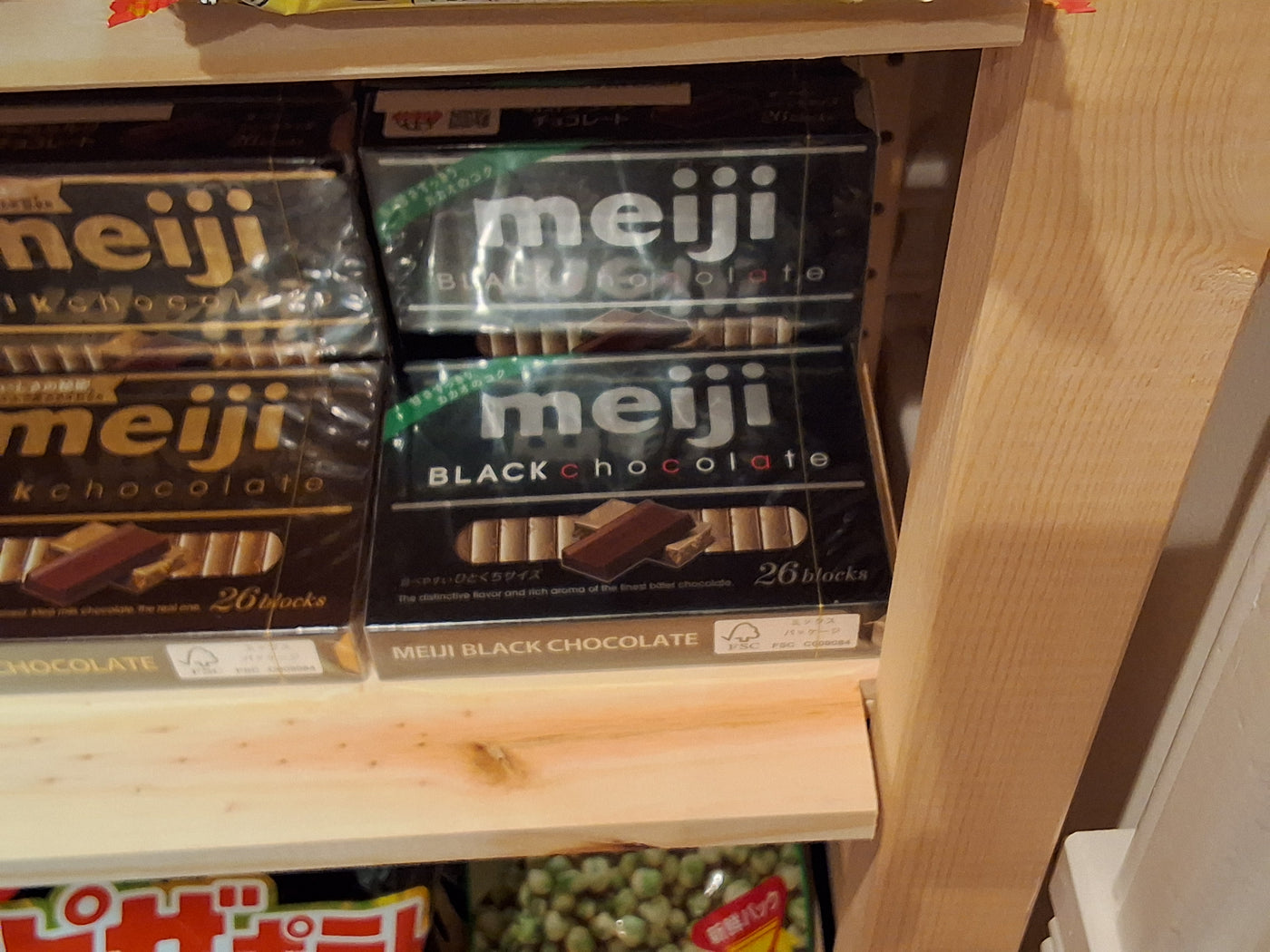 Meiji Chocolates - Dark
