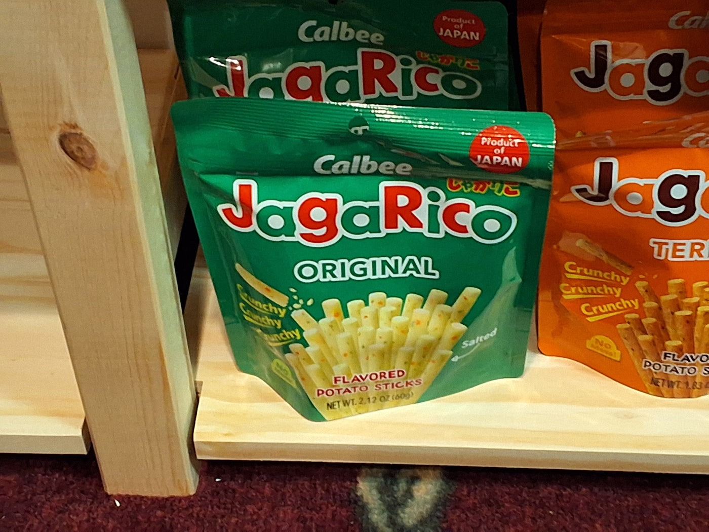 JagaRico French Fries - Original