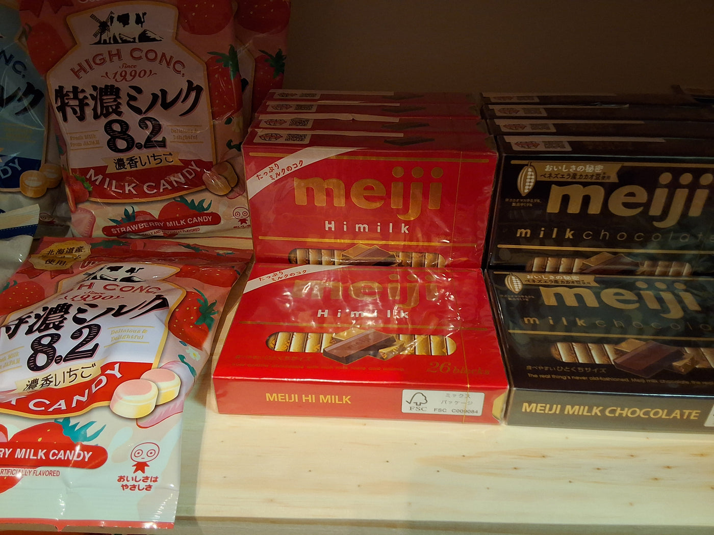 Meiji Chocolates - Extra Rich