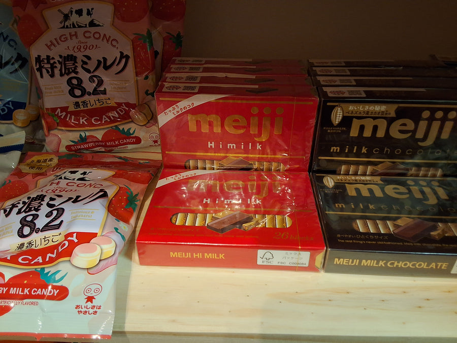 Meiji Chocolates - Extra Rich
