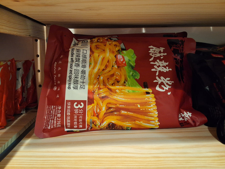 Spicy & Sour Noodles