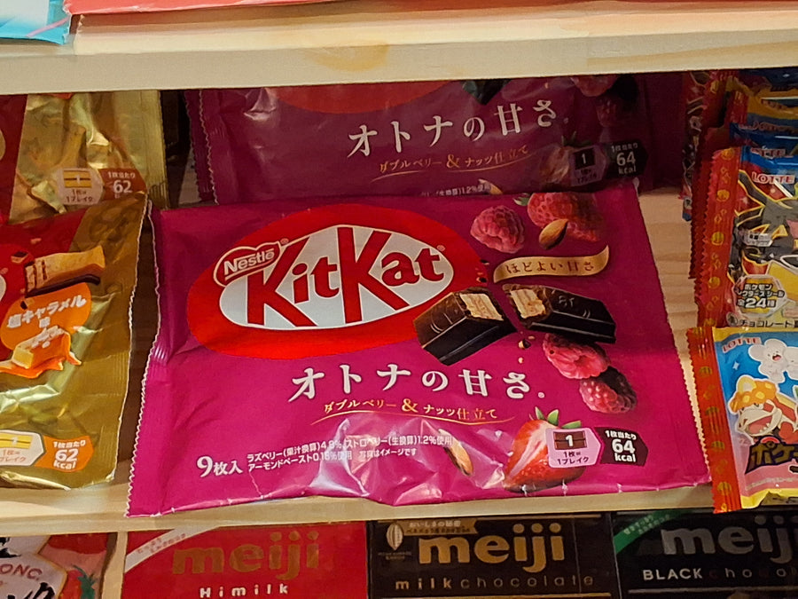 Kit-Kats - Raspberry Strawberry