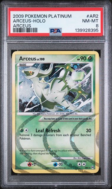 PSA 8 2009 POKEMON PLATINUM ARCEUS #AR2 ARCEUS-HOLO -
